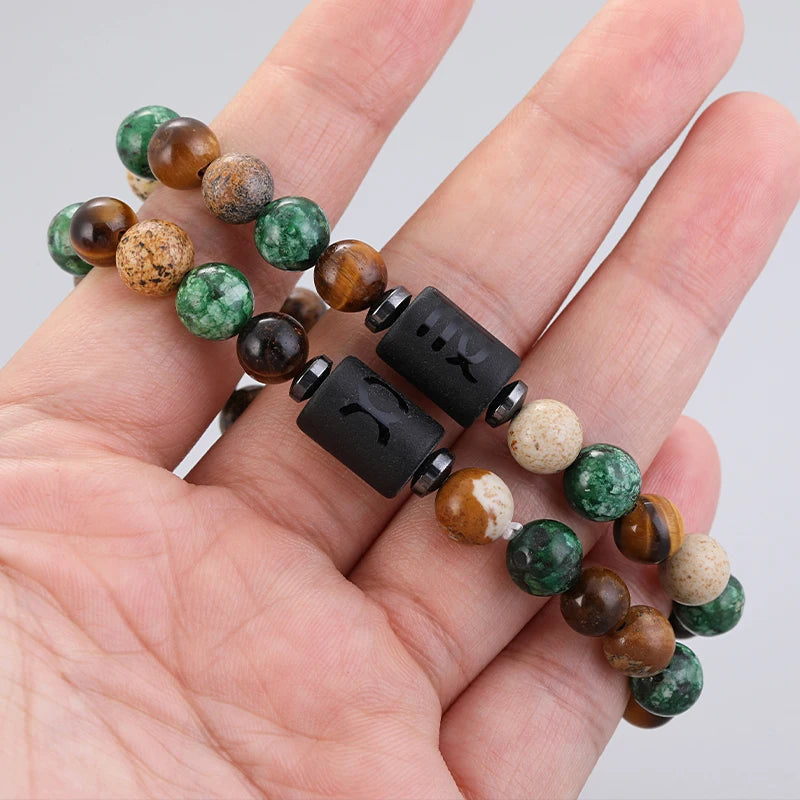 12 Zodiac Signs Natural Stone Bracelets
